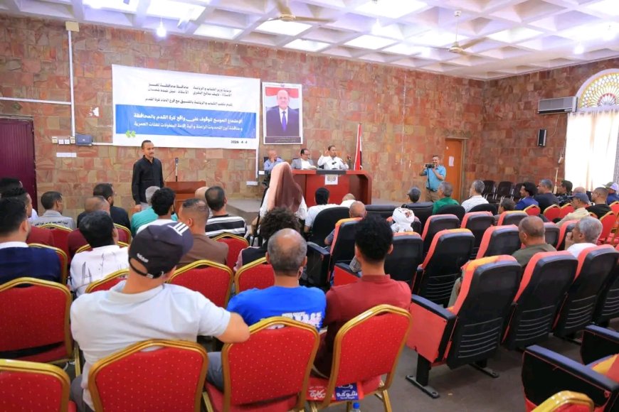اجتماع موسع بتعز يناقش واقع كرة القدم ويقرّ خطوات لتطوير الفئات العمرية