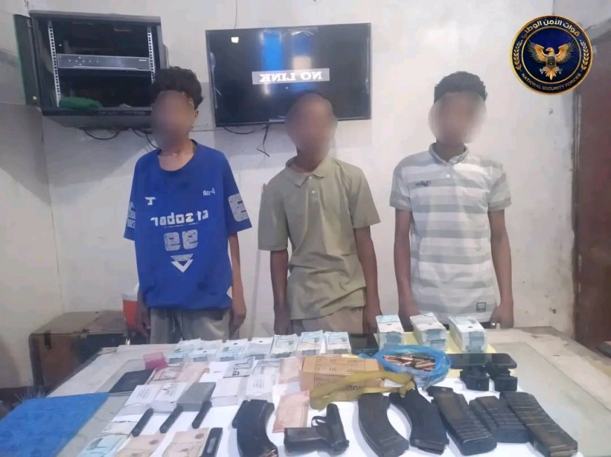 قوات الأمن الوطني في لحج تضبط عصابة متورطة في سرقات وعمليات احتيال