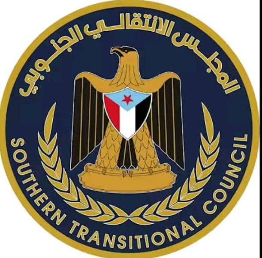 انتقالي لحج يدين جريمة إطلاق النار على المتظاهرين السلميين في المكلا