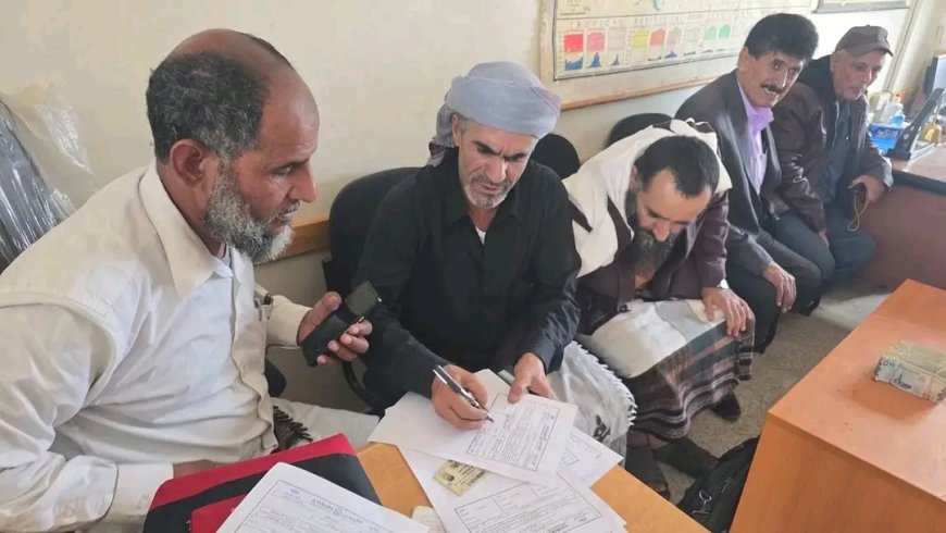 تدشين صرف منحة التطوير المدرسي لـ 43 مدرسة في مديرية الحد لتعزيز جودة التعليم ودعم العملية التربوية