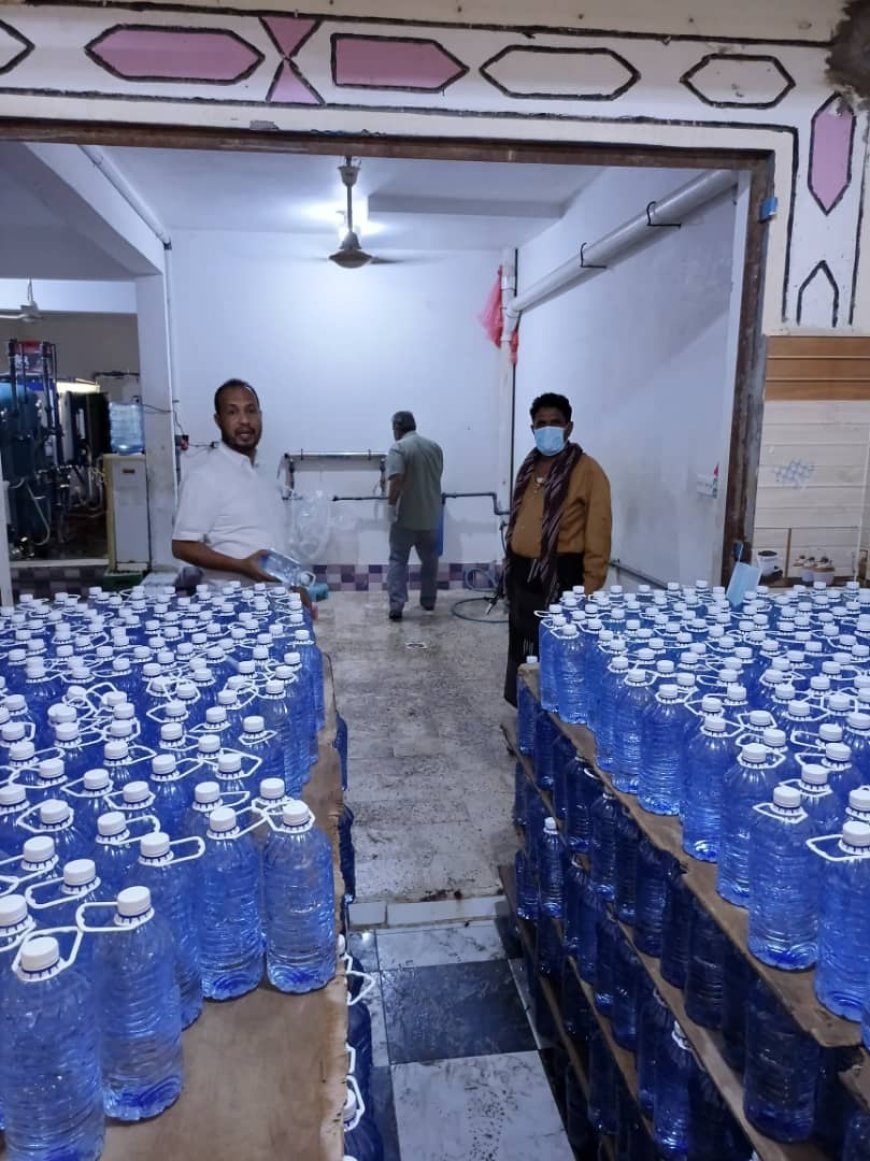 مكتب الهيئة العامة للموارد المائية بأبين ينفذ حملة على مصانع ومعامل المياه 