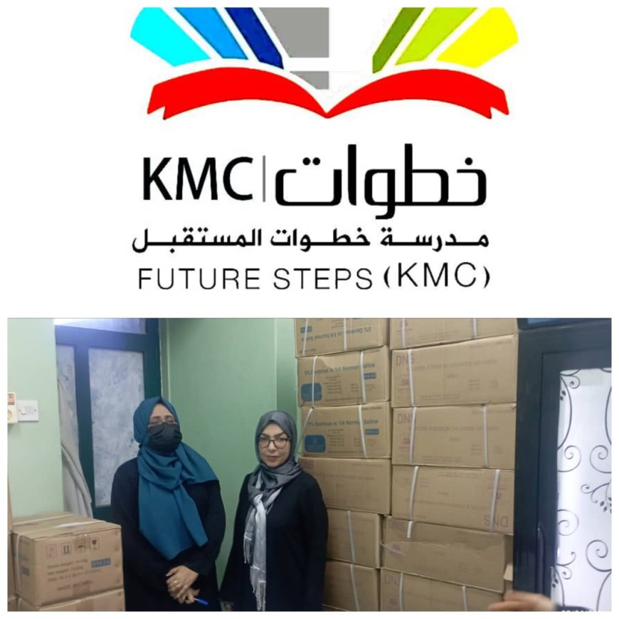 الفيحاء تنهي آخر باكورة أعمالها الإنسانية بتوزيع علاجات لمركز تلاسيميا والأمراض الوراثية 