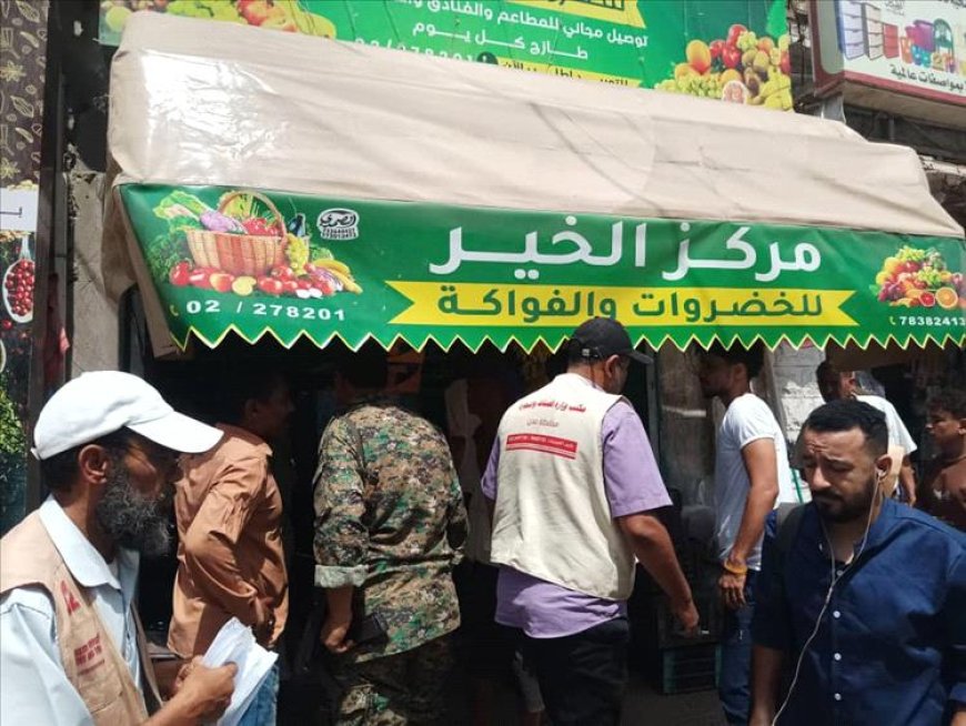 حملة رقابية في خورمكسر تضبط مخالفات تموينية وتغلق محال متلاعبة بالأسعار