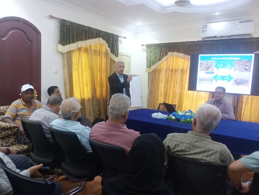 عدن تُحيي اليوم العالمي للتوعية بمخاطر الألغام بمحاضرة متخصصة