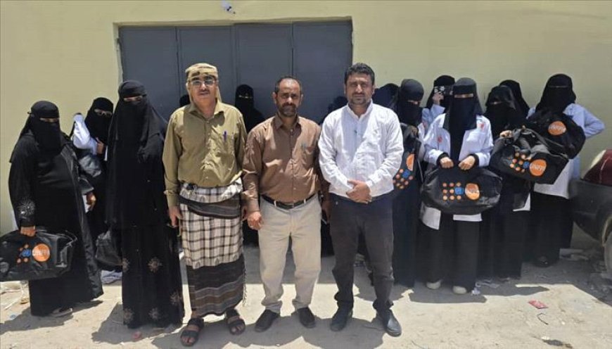 شبوة تشهد نقلة نوعية في القطاع الصحي بتدشين حقائب القبالة وافتتاح مخازن حديثة