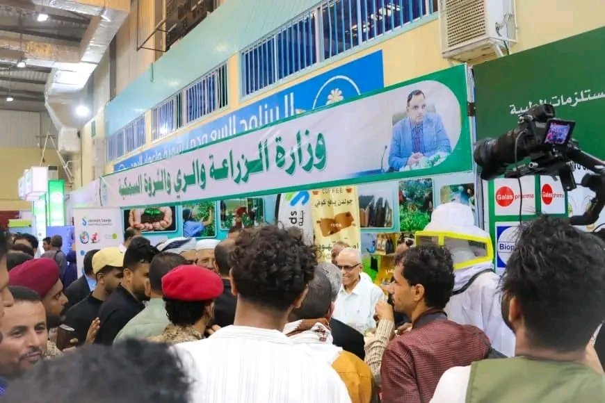 مشاركة فاعلة لوزارة الزراعة في جناح المعرض الأول للمنتجات والصناعة الوطنية