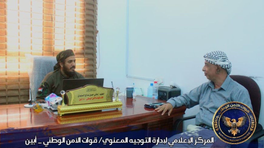 لقاء أمني وإداري في لتعزيز التعاون والتنسيق المشترك