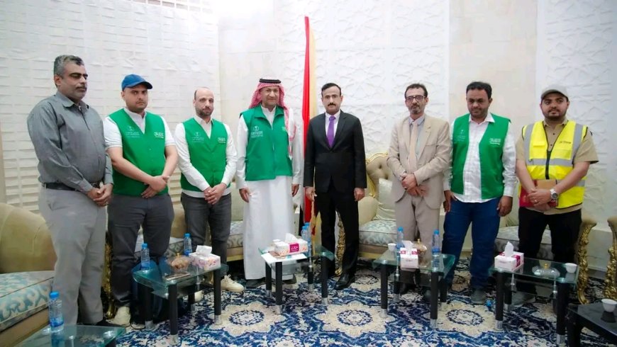 المحافظ بن الوزير يستقبل الفريق الهندسي للمركز السعودي لإعادة إعمار اليمن