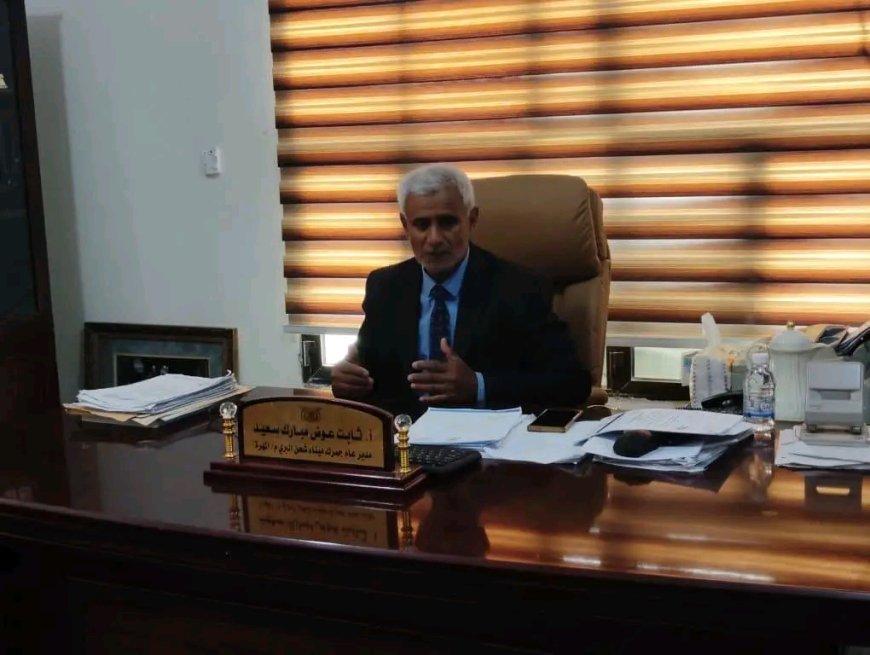 مدير عام جمرك شحن يناقش مع مدراء الإدارات آلية تنفيذ قرارات اللجنة العليا لتنظيم الواردات