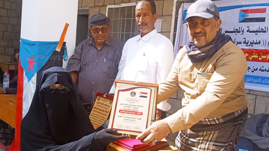 حفل تكريم ووداع لمديرة مجمع سرار للبنات بعد 15 عاماً من العطاء التربوي المتميز