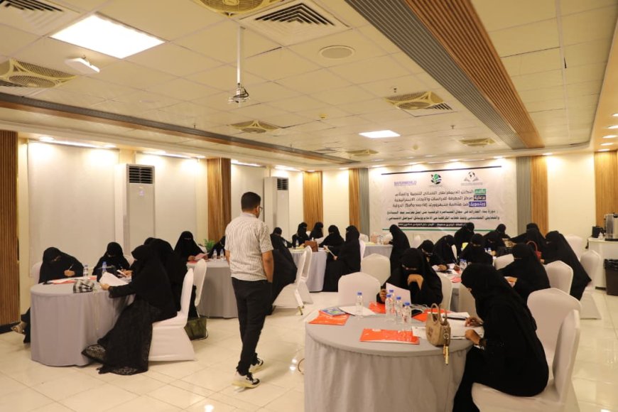 إشهار التكتل الديمقراطي النسائي للتنمية والسلام في المكلا 