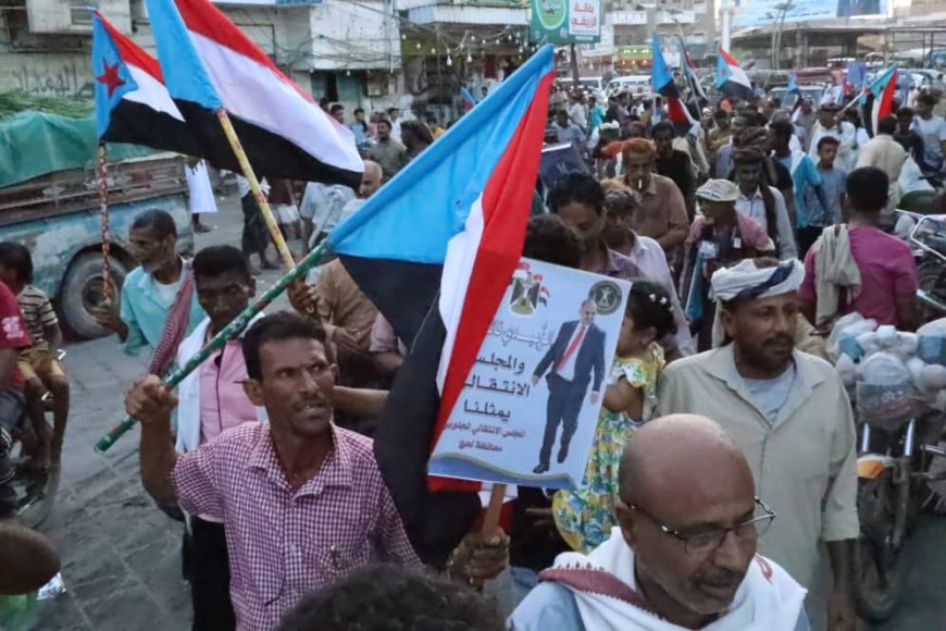 مسيرة حاشدة لأحرار مديريتي الحوطة وتبن تضامناً مع ابناء حضرموت