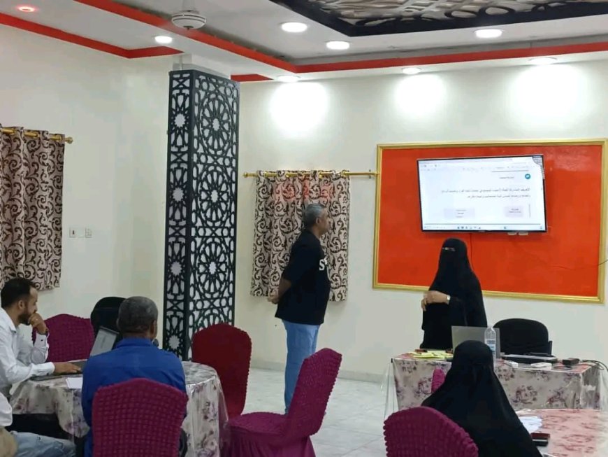 مؤسسة شباب أبين تنفذ دورة تدريبية لموظفيها حول المساءلة والمشاركة المجتمعية