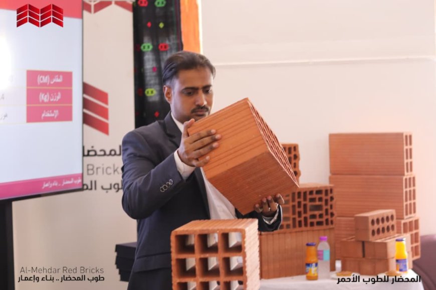 "طوب المحضار .. بناء وإعمار" ندوة تعريفية لمقاولي ومهندسي البناء بدوعن