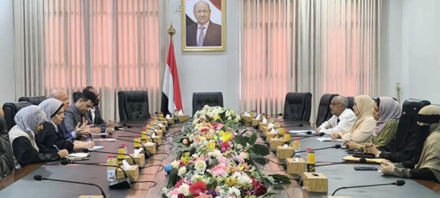 وزيرة شؤون المرأة تبحث مع صندوق الأمم المتحدة للسكان تعزيز تمكين المرأة وتوسيع مشاركتها