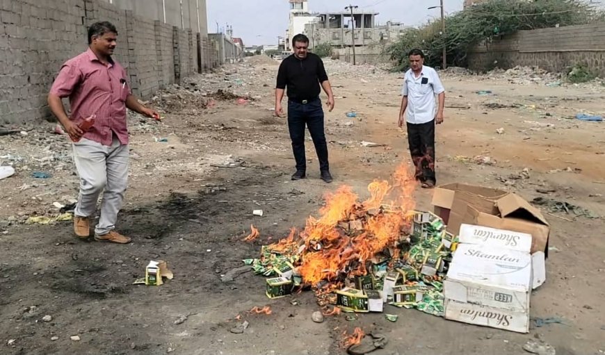 بتوجيهات مدير عام المديرية.. صحة البيئة بالمنصورة تتلف أكثر من "200" باكت من شمة الحوت المحضور