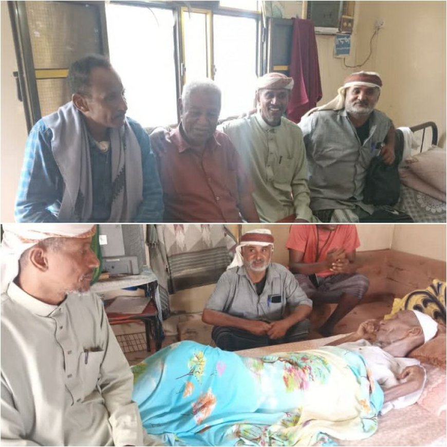 رئيس تنفيذية انتقالي زنجبار يزور الهامتين التربويين مكيش هامل ومسلَّم عبدالله مسلَّم