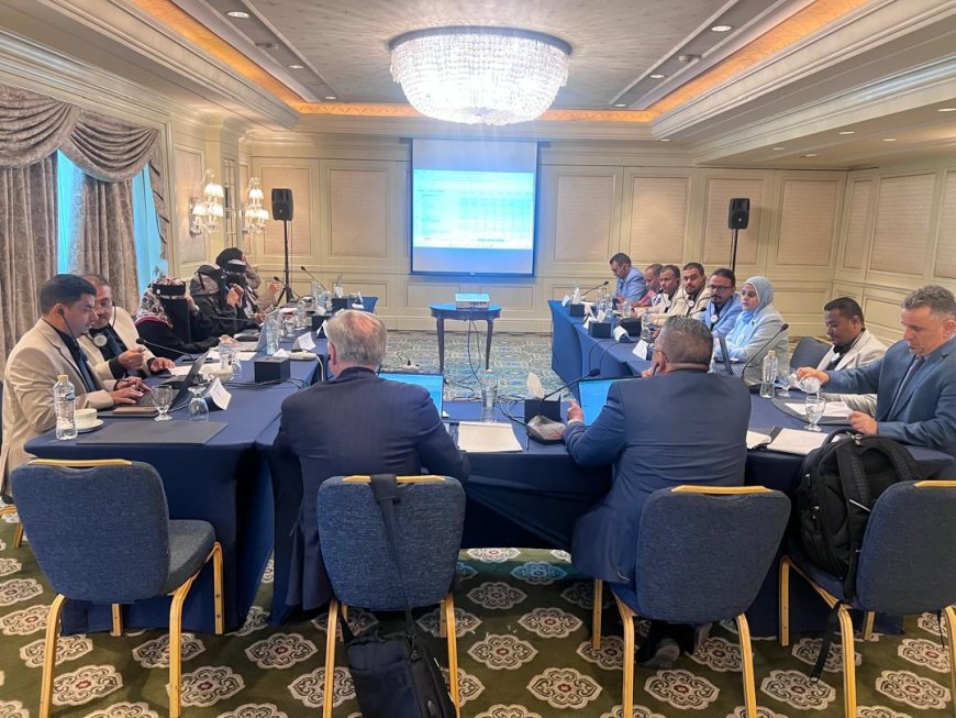 اختتام اجتماعات بعثة صندوق النقد الدولي بشأن إحصاءات مالية الحكومة والدين العام لليمن 