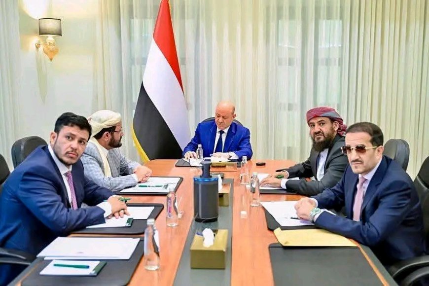 مجلس القيادة يناقش آليات الاستجابة لتداعيات التطورات المحلية والاقليمية