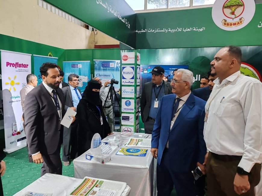 تكريم الجهات المشاركة في ختام المعرض الأول للمنتجات والصناعات الوطنية بعدن