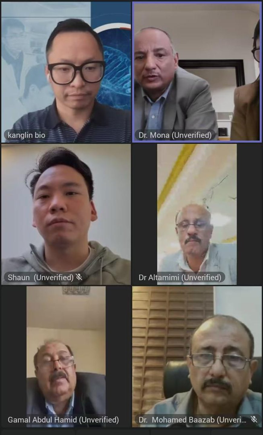 لقاء يمني–صيني يبحث توطين العلاج الجيني لمرضى الثلاسيميا وتعزيز الشراكة الطبية