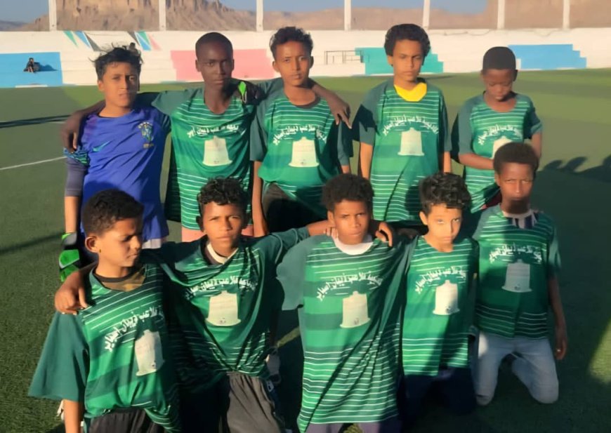 الجشم ينتزع فوزاً مثيراً ونمور أكاديمية ذيبان تواصل التألق في بطولة الفئات العمرية للفرق الشعبية بعتق