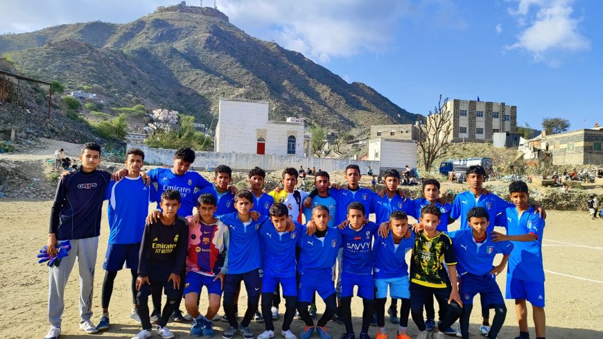 مدرسة الحكمي تحجز أولى بطاقات ربع النهائي بفوز مستحق على العدنة في دوري التعليم الأساسي بيافع رصُد