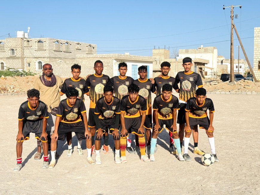 فريق جول الشيخ عبدالمانع يختتم ودياته بفوز على فرسان عزان استعدادًا لبطولة نادي الكفاح