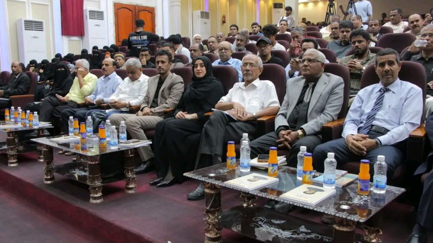 برعاية عضو مجلس القيادة الرئاسي محافظ حضرموت.. الوكيل الجيلاني يشهد فعالية إحياء ذكرى الأديب الراحل صالح سعيد باعامر