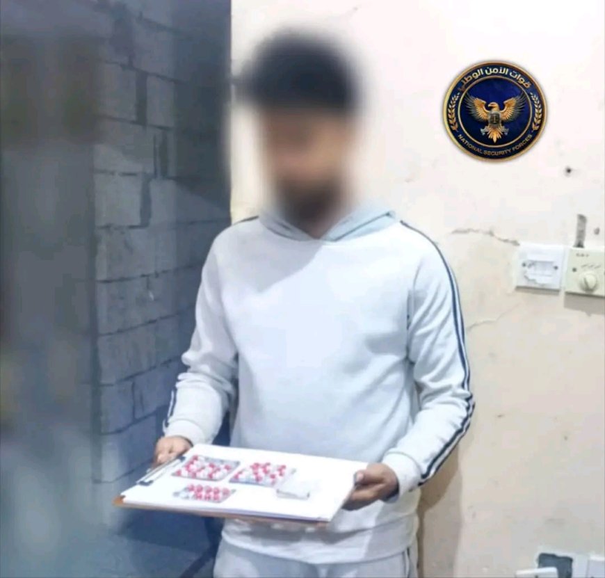 ضبط متهم بحوزته مخدرات في منفذ رأس عمران بعدن