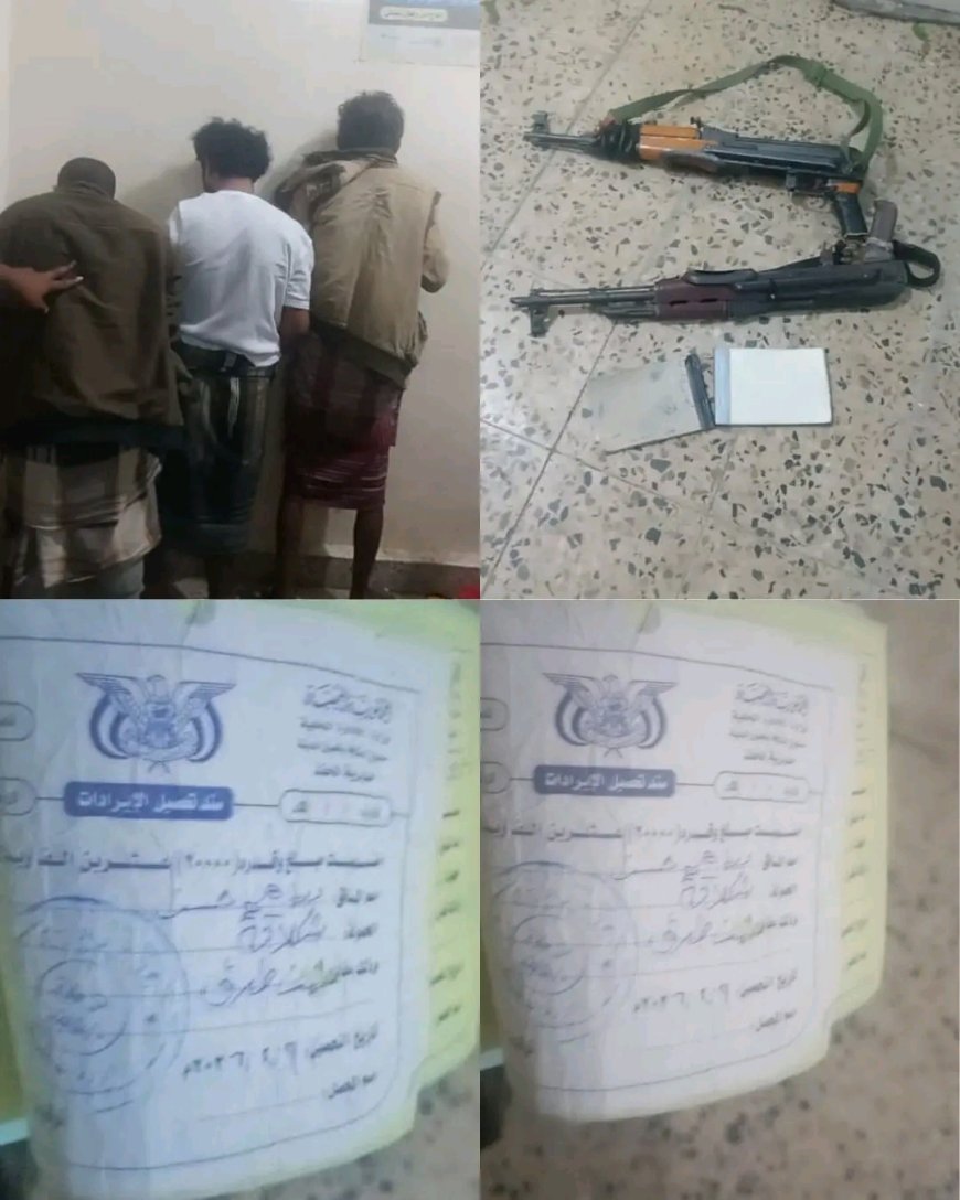 حملة أمنية تستهدف الجبايات غير القانونية في أبين وتضبط متورطين