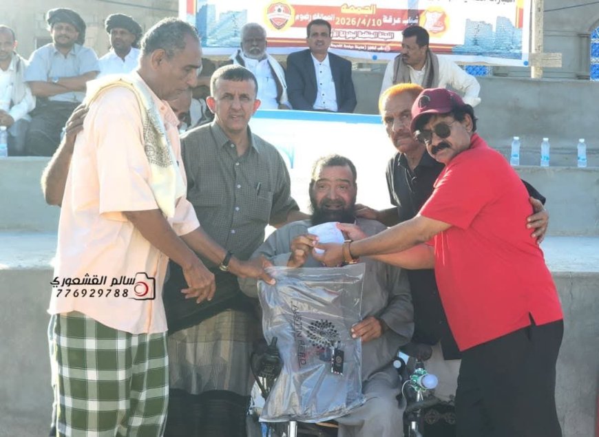 نجوم الزمن الجميل يكرّمون الحارس المخضرم محمد النجار في ليلة وفاء إنسانية مؤثرة بشبوة