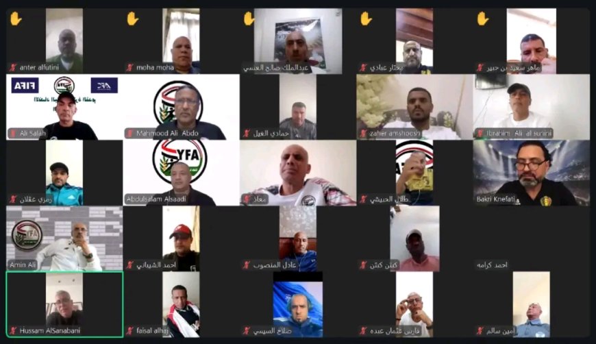 انعقاد ورشة عمل لمدربي حراس مرمى الأندية والمنتخبات الوطنية