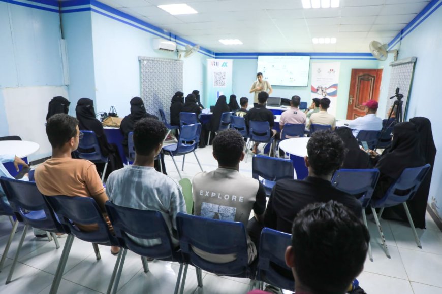 المكلا.. أريج تنظم جلسة تدريبية بجامعة حضرموت لتعزيز مهارات تدقيق المعلومات لطلاب الإعلام