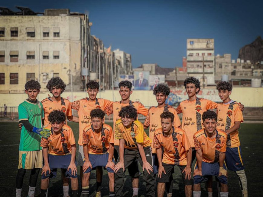 فريق الشرقاوي يقيم مباراة ودية أحيا للفقيد جمال موسى بعدن 