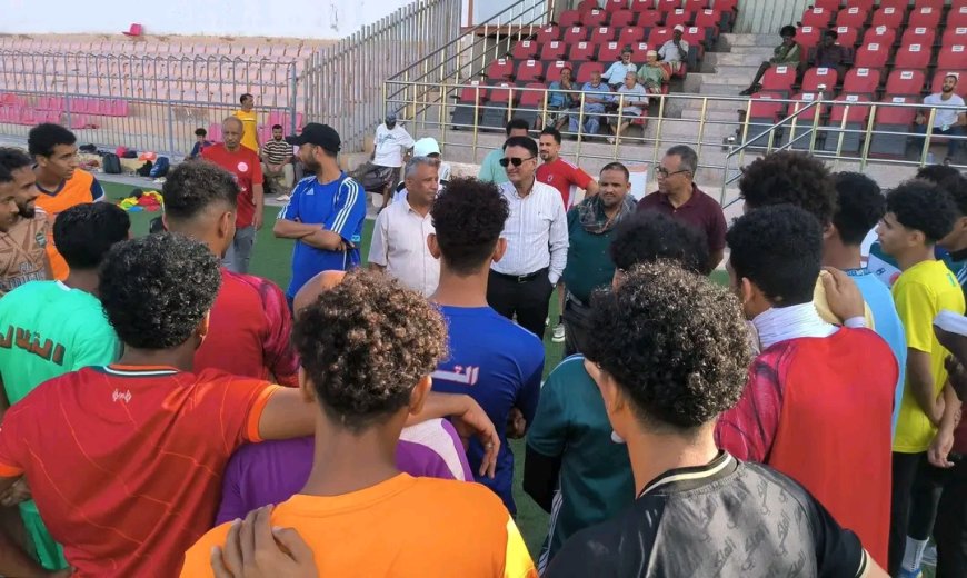 وجدان الشاذلي يتفقد تحضيرات "التلال" و"وحدة عدن" قبيل انطلاق كأس الجمهورية