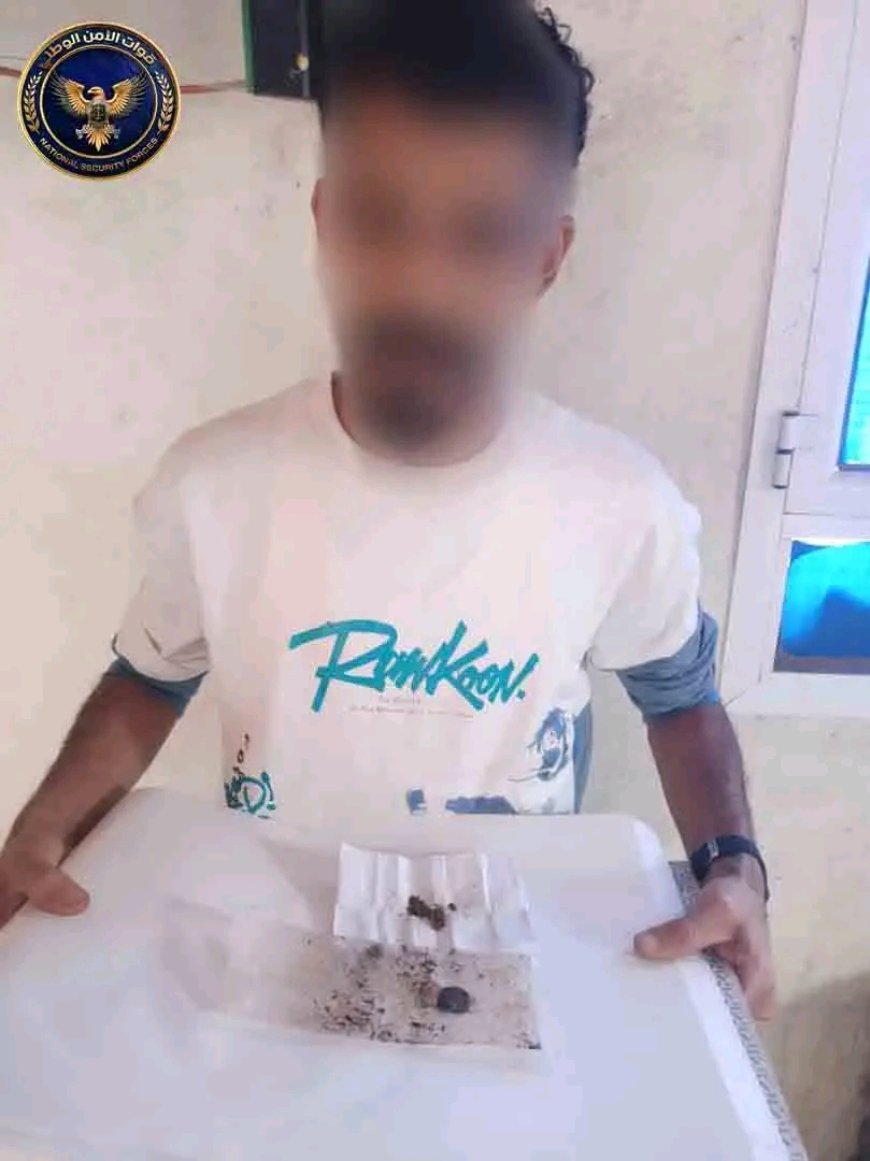 الأمن الوطني بلحج يضبط أحد مروجي الحشيش المخدر