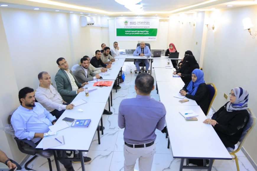 فرع هيئة الأدوية بتعز ينظم دورة تدريبية حول الضبطية القضائية لكادره الرقابي