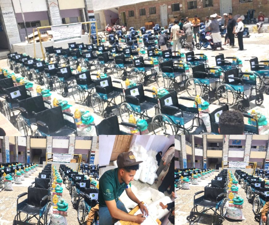 بتمويل دولي.. تدشين المرحلة الأولى من مشروع المساعدات الإنسانية لذوي الإعاقة بــ«تعز»