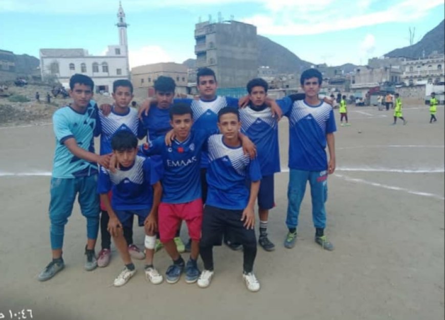 مدرسة العدنة تكتسح مدرسة يسلم حسين - رخمة بسباعية وتتأهل إلى ربع نهائي دوري التعليم الأساسي بيافع رصد