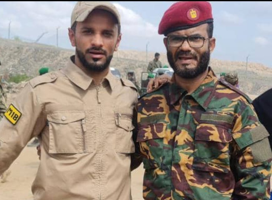 قصيدة رثاء للفقيد القائد ثابت عوض جحاف السعدي مسؤول العلاقات العامة في حزام أبين سابقًا، "الأمن الوطني حاليًّا" 