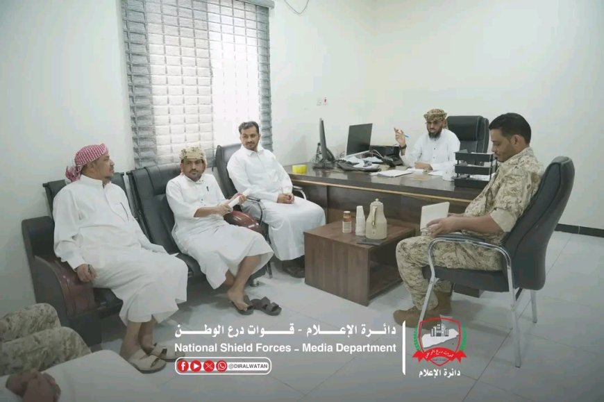 رئيس أركان قوات درع الوطن يتفقد المالية وشؤون الأفراد ويؤكد لا تهاون في الانضباط وتطوير الأداء المؤسسي