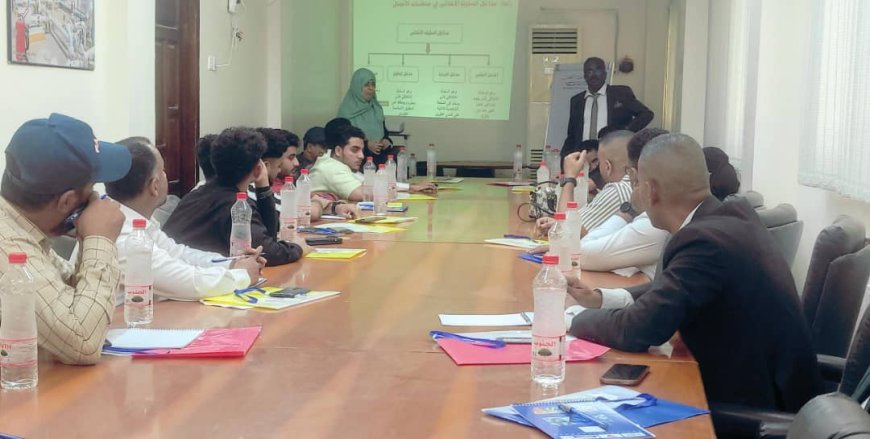 شركة النفط فرع عدن تفتتح دورة تدريبية في اخلاقيات العمل والمسؤولية المجتمعية