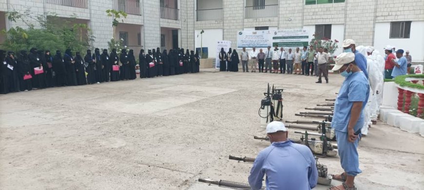 لحج.. تدشين حملة رش ضبابي ورذاذي والتوعية المجتمعية لتغيير السلوك بمديريتي الحوطة وتبن