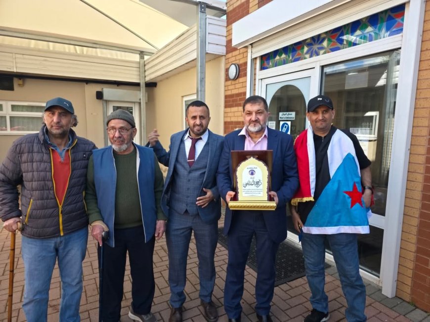 برمنجهام تحتفي براجح المفلحي.. تكريم يليق بمسيرة عطاء عابرة للحدود