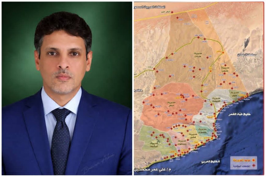 باكريت: المهرة بوابة استراتيجية تستوجب شراكة واعية لتحقيق التنمية والاستقرار