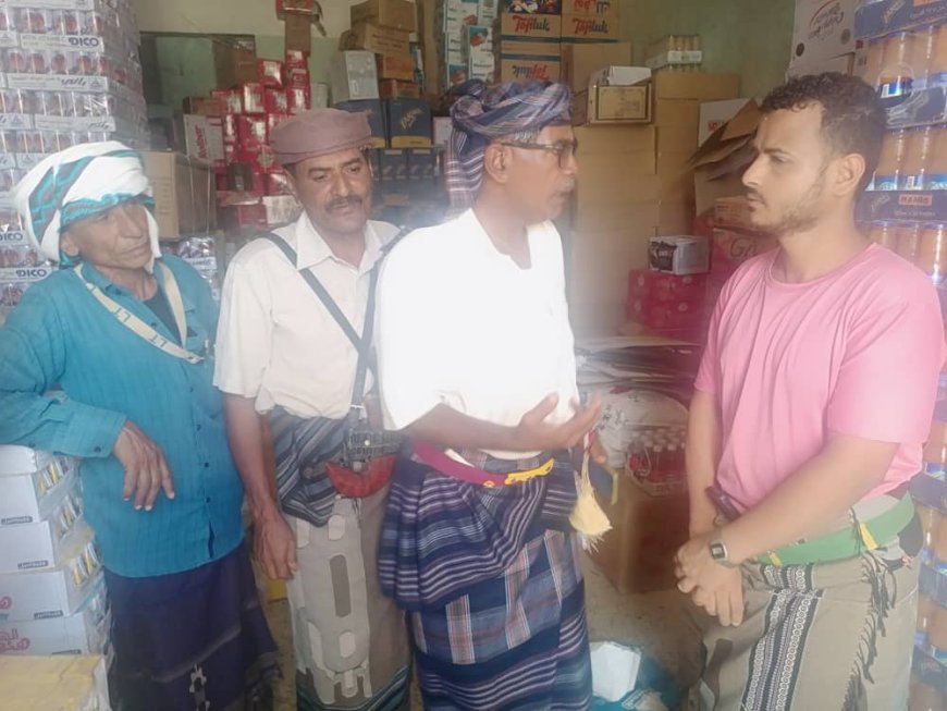 لجنة رقابية تنفذ نزولاً ميدانياً لضبط الأسعار والمخالفات التجارية بمديرية أحور