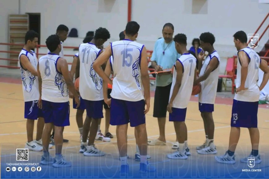 تضامن حضرموت يرفع وتيرة استعداداته لمواجهة المكلا في بطولة البرنامج السعودي لكرة السلة