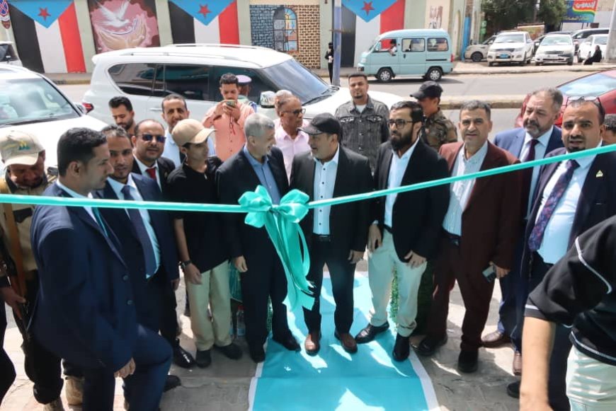 نائب وزير الصناعة يفتتح فرع بنك الشمول للتمويل الأصغر الإسلامي بمديرية كرتير