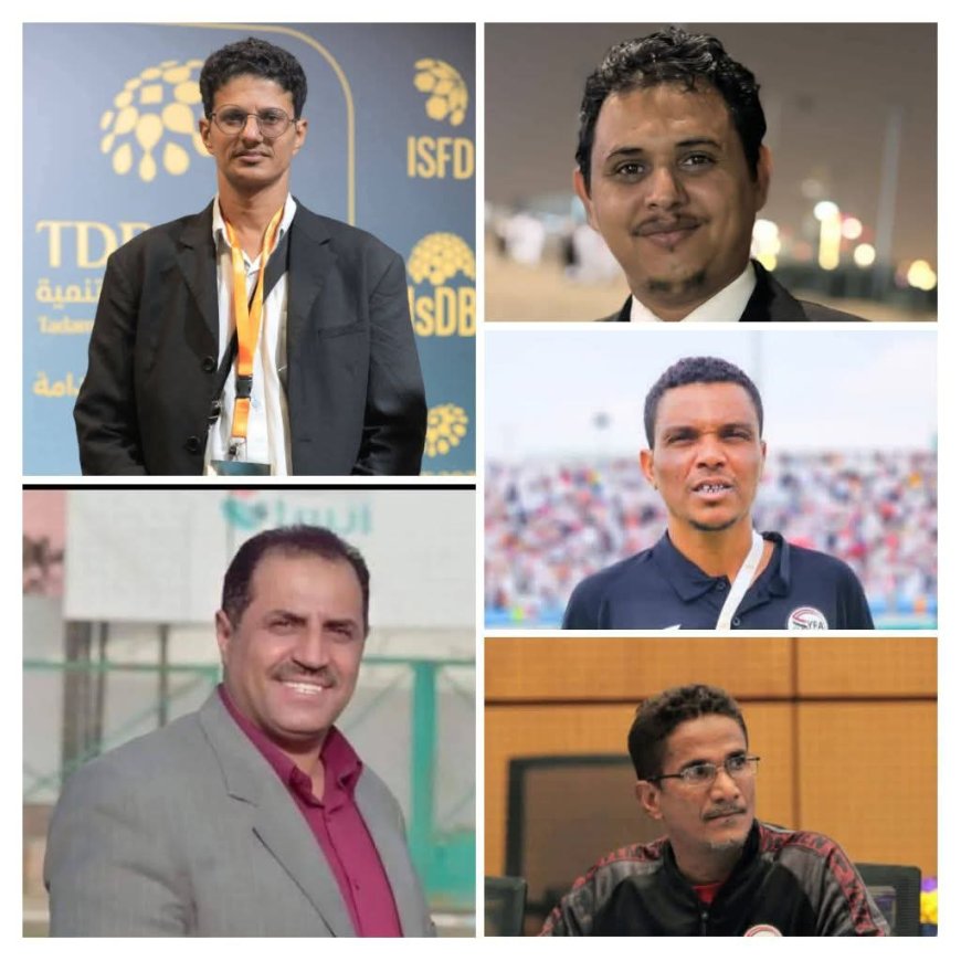 صحيفة "الرياضة" الصادرة عن مؤسسة الثورة للصحافة والطباعة والنشر تصدر تكليفا لهيئة تحرير جديدة 